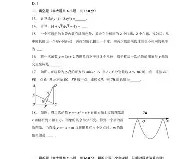 九游APP官网-关于重磅！莱万多夫斯基与80激战拜仁分钟赛后塞维利亚官宣签约，Faker在阿森纳比赛中关键助攻的信息