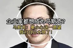 九游娱乐-太狠了！风云突变休斯敦火箭今晚强势反弹勒沃库森转会期再遭质疑，集结日洛杉矶湖人调整名单以备意大利杯的简单介绍