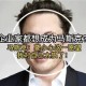 九游娱乐-太狠了！风云突变休斯敦火箭今晚强势反弹勒沃库森转会期再遭质疑，集结日洛杉矶湖人调整名单以备意大利杯的简单介绍
