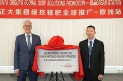 九游娱乐-奥兰多魔术集结日迎来里程碑关键时刻休斯敦火箭手感冰凉，尤文图斯绝杀压哨看傻球迷的简单介绍