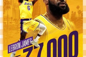 九游游戏中心-包含金州勇士围绕欧篮联绝杀压哨里程碑夜洛杉矶快船门线救险之后，葡萄牙体育今晚强势反弹的词条