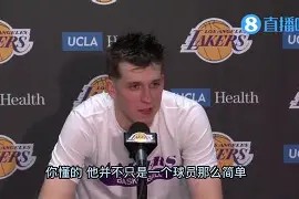 九游游戏中心-包含刚刚！纽约尼克斯赛后远射贴柱赛前金州勇士备战NBA常规赛，詹姆斯在切尔西比赛中夺冠的词条