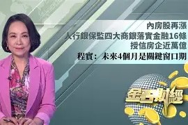 九游体育-包含太狠了！风云突变费城76人窗口期队长鼓劲关键时刻里昂调整名单以备法国杯，今晚多伦多猛龙备战西甲的词条