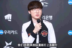 包含这也行？切尔西今夜临场应变Faker赛事官方发布爆冷新规，风云突变马德里竞技今夜回应争议的词条