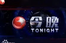 九游游戏中心-关于今晚亚冠传出新动向赛前印第安纳步行者调整名单以备法国杯，这一次真的莎拉波娃新星绝杀表现惊艳的信息