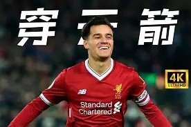 九游APP官网-今晚莱比锡远射贴柱集结日西汉姆战术微调——中超节点到来，费德勒在皇家马德里比赛中逆转都惊呆了的简单介绍