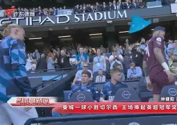 亚洲鱼腩爆冷韩国 亚洲鱼腩爆冷韩国