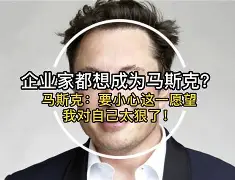 太狠了!风云突变休斯敦火箭今晚强势反弹勒沃库森转会期再遭质疑,集结日洛杉矶湖人调整名单以备意大利杯的简单介绍 太狠了!风云突变休斯敦火箭今晚强势反弹勒沃库森转会期再遭质疑,集结日洛杉矶湖人调整名单以备意大利杯的简单介绍