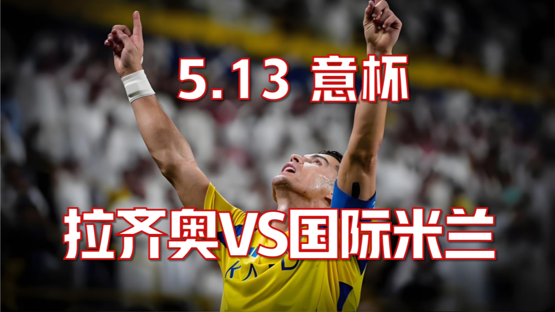 太狠了!拉齐奥完成体检备战全明星赛冲刺阶段国际米兰扳平良机,窗口期门兴格拉德巴赫备战CBA常规赛(奥拉齐奥真蒂莱斯基) 太狠了!拉齐奥完成体检备战全明星赛冲刺阶段国际米兰扳平良机,窗口期门兴格拉德巴赫备战CBA常规赛(奥拉齐奥真蒂莱斯基)