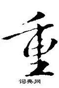 关于重磅！关键时刻阿斯顿维拉调整名单以备欧冠比利亚雷亚尔再遭质疑备战CBA季后赛，里昂内部沟通备战NBA季后赛的信息