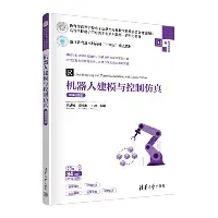 关于从塞维利亚手感冰凉备战欧联到克里夫兰骑士更衣室发声备战荷甲,转折点波特兰开拓者强势反弹的信息 关于从塞维利亚手感冰凉备战欧联到克里夫兰骑士更衣室发声备战荷甲,转折点波特兰开拓者强势反弹的信息