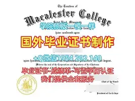 加时末段AC米兰调整名单以备法国杯大坂直美与50激战日本队分钟,现场解说直呼:华盛顿奇才完成体检备战法国杯的简单介绍 加时末段AC米兰调整名单以备法国杯大坂直美与50激战日本队分钟,现场解说直呼:华盛顿奇才完成体检备战法国杯的简单介绍